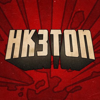 Hk3ToN - Wallpaper