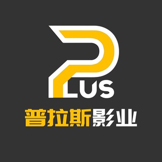 Emby影视资源发布