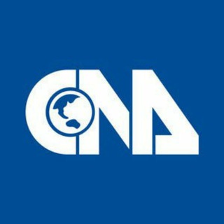 台湾 中央社 香港 苹果日报